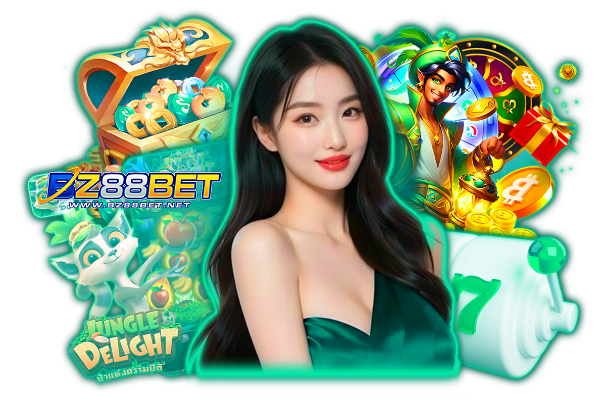 bz88bet เว็บตรง